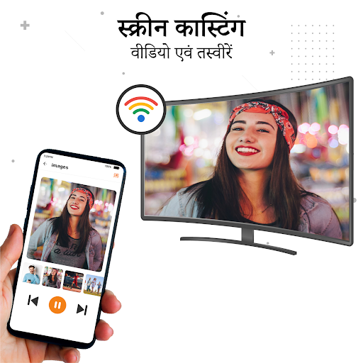 ऐप पूर्वावलोकन