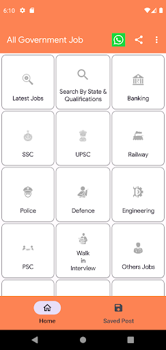 Android application All government Job 2023 screenshort