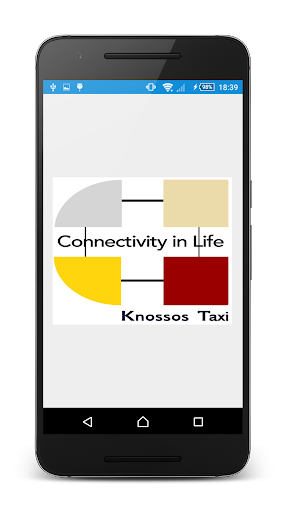 Android application Ραδιοταξί Ηρακλείου Κνωσσός screenshort