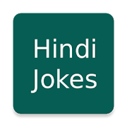Hindi jokes for whatsapp 1.0 Icon