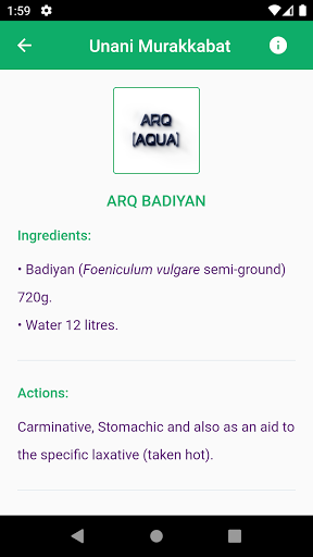 Android application Unani Murakkabat screenshort