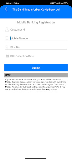 GANDHINAGAR URBAN CO-OP BANK Screen 3