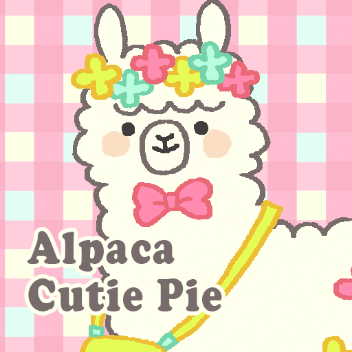 Alpaca Cutie Pie Theme +HOME  Icon