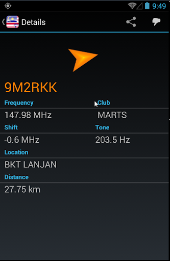Repeater.MY Hamradio Malaysia Screen 2