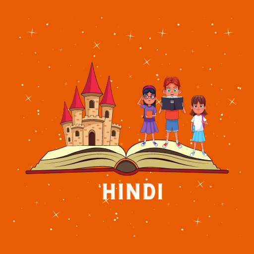 Hindi Kids Story logo