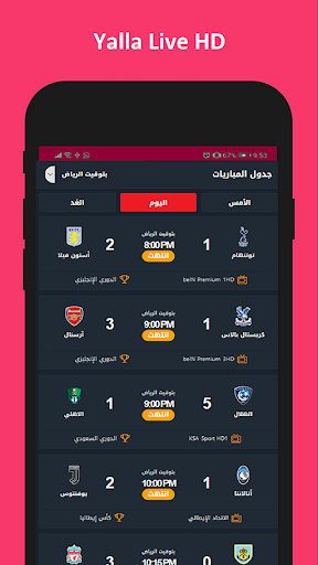 Download Yalla Live APK latest v1.0.6 for Android