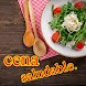 cena saludable - Androidアプリ