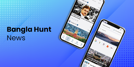 Android application Banglahunt -Latest Bangla News screenshort