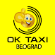 OK Taxi Beograd - Androidアプリ