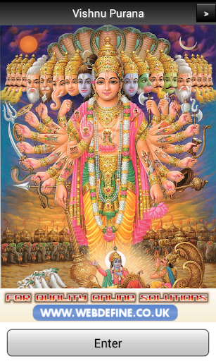 Android application The Vishnu Puran in English screenshort