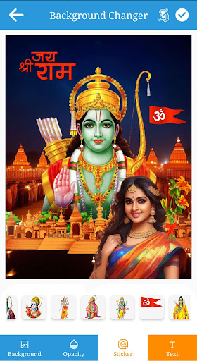 Jai Shri Ram Background Change Screen 2