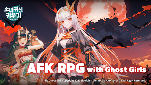 Idle Ghost Girl: AFK RPG - Global 