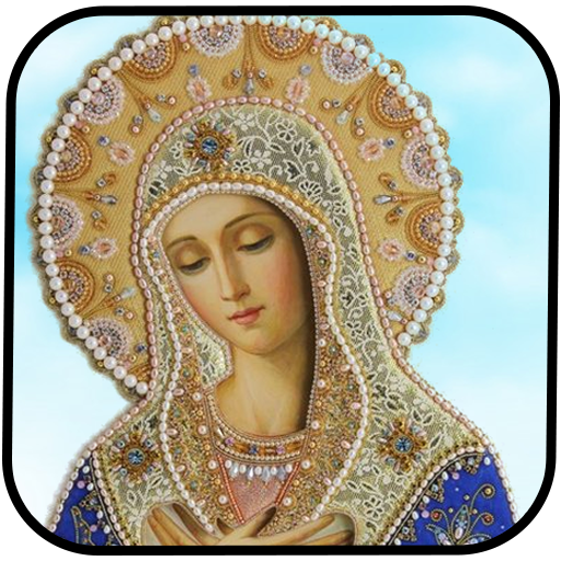 Ringtones of the Virgin Mary - AppWisp.com