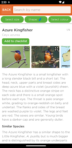 Aussie Bird Count Screen 3