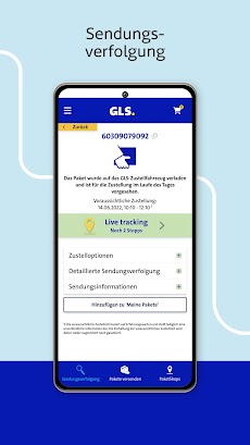 GLS Appのおすすめ画像2