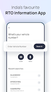 CarInfo - RTO Vehicle Info App Screenshot