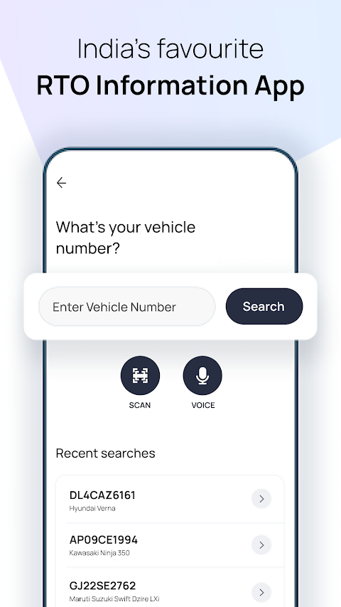 CarInfo - RTO Vehicle Info Appのおすすめ画像1