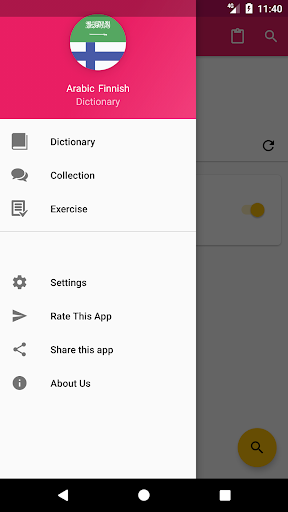 Android application Arabic Finnish Dictionary screenshort