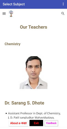 Android application E-kaksha screenshort