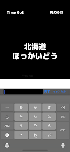 Kazutaka Sato 1.0.0 APK + Mod (Unlimited money) untuk android