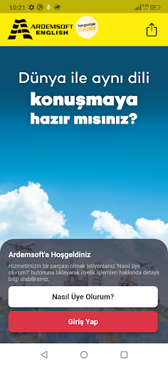 Android application Ardemsoft English screenshort