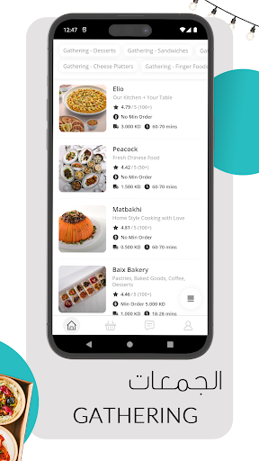 Bilbayt - Food & Catering Screen 3