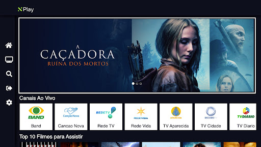 NPlay Screenshot