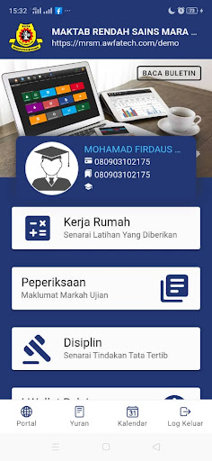 ASIS for Students Screen 2
