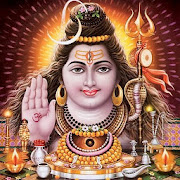 Shiva Ashtothram