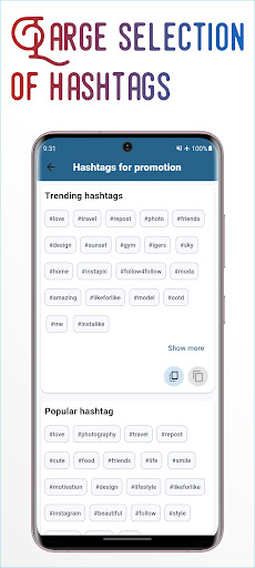 HashTags Screenshot 3 - AppWisp.com