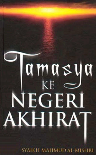 Android application Tamasya Ke Negeri Akhirat screenshort