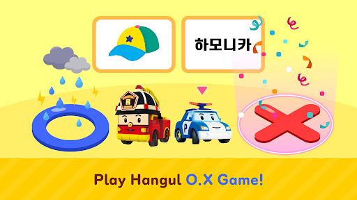 Learn Hangul with Robocar Poli