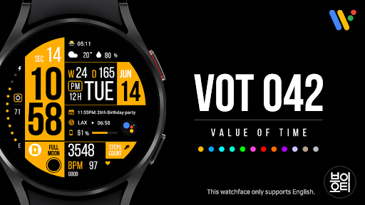 Android application VOT Watch 042 screenshort
