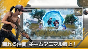 画像クリックでメニュー表示／非表示