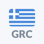 Cover Image of Descargar Radio Grecia FM en línea  APK