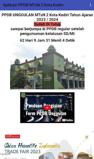 Android application PPDB MTsN 2 Kota Kediri screenshort