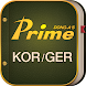 Prime German-Korean Dictionary - Androidアプリ