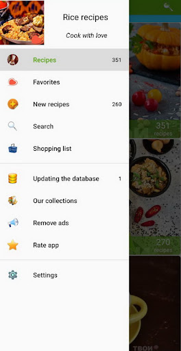 Rice recipes Screen 2