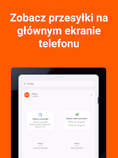 Unknown app Screenshot