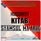 muqodimah Kitab Syamsul Ma'arif icon