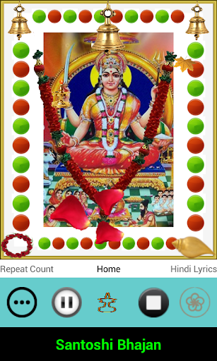Android application Santoshi Bhajan screenshort