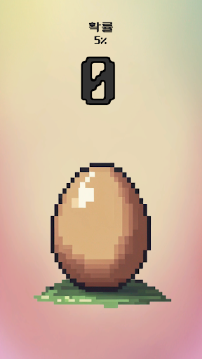 Android application 공룡알깨기 screenshort
