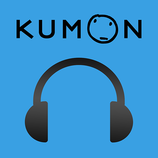 Kumon AudioBook logo