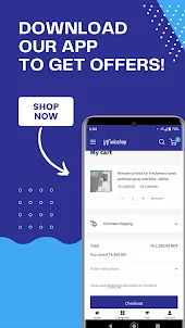 Winshop Online Shopping App