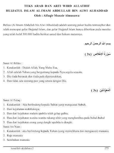 Kenalilah Aqidahmu - H. Munzir