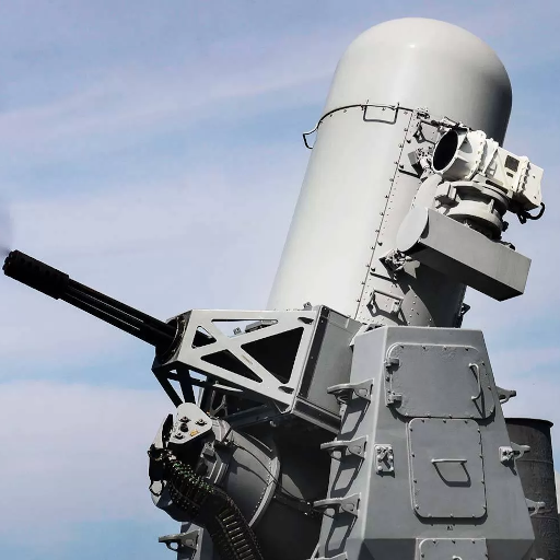 C-RAM Anti Aircraft Sounds logo