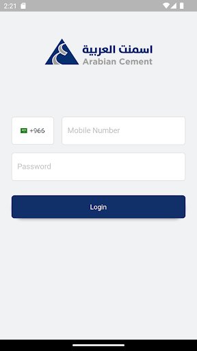 Android application ACC Driver screenshort