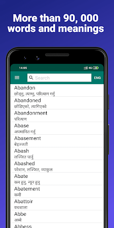 Game screenshot English Nepali Dictionary mod apk