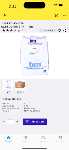 bm Food-Ing Mart Screen 2
