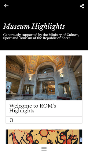 ROM Mobile Tours Screen 3